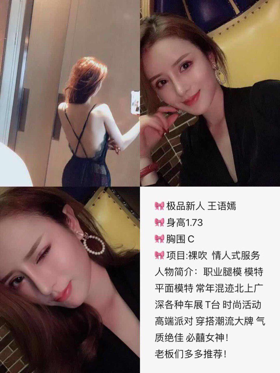 床上的蜜语回忆uncensored